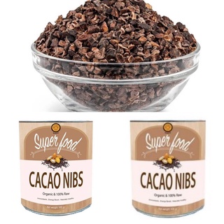 คาเคานิบส์ เมล็ดคาเคากะเทาะเปลือก ออร์แกนิค ตราบาบู 100 กรัม (Cacao Nibs Baboo Brand) 100 g