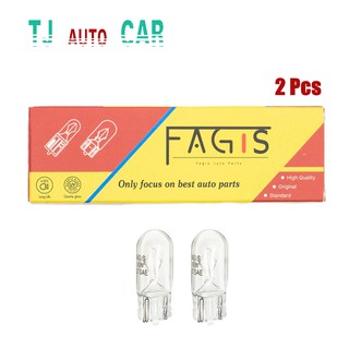 หลอดไฟท้าย  หลอดไฟเบรค อย่างดี T10 5W 12V. 1 ไส้  แบบเสียบ จำนวน 2 หลอด