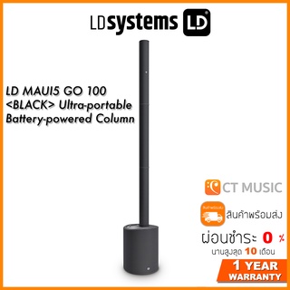 LD Systems LD MAUI5 GO 100 &lt;BLACK&gt; Ultra-portable Battery-powered Column PA System White