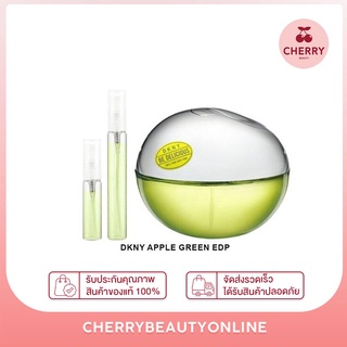 DKNY Be Delicious EDP (Green)🍏 น้ำหอมแท้แบ่งขาย