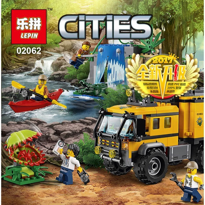 เลโก้จีน Cities Lepin 02062 : Jungle Lab