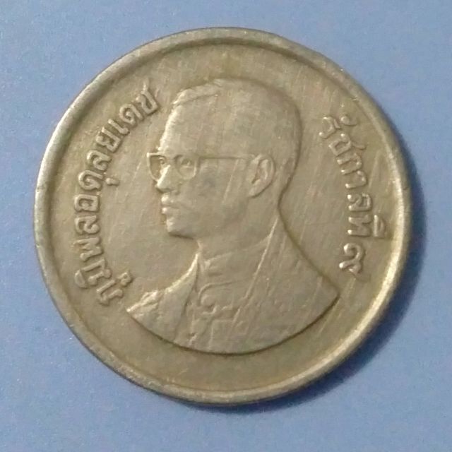 เหรียญ5บาทร.9ปี2525.