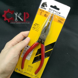 KEIBA  คีมปากแหลมด้ามบาง 6" รุ่น T-306S ( Long Nose Side Cutting Plier )