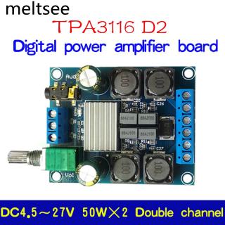 tpa 3116 d 2 . 0 บอร์ดขยายเสียงสเตอริโอดิจิตอล 50 w x 2