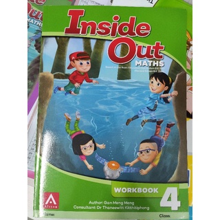 9789813181618 : Inside Out Maths Workbook 4 NEW EDITION