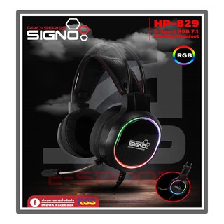 หูฟังเกมมิ่ง Signo E-Sport HP-829 MIXXER ไฟ RGB ระบบเสียง 7.1 หูฟังสำหรับนักเล่นเกมส์(สินค้าประกัน1ปี)