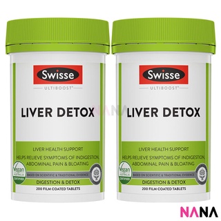 Swisse Ultiboost Liver Detox 200 Tablets x2 (EXP:07 2025)