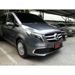 ชุดคิ้วโครเมี่ยมกันชนหน้าซ้ายขวา V-Class W447 2021