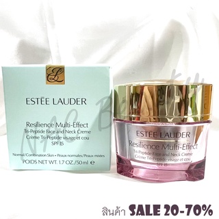 ป้ายไทย_Estee Lauder Resilience Multi effect tri-peptide face and neck creme 50 ml. SPF 15