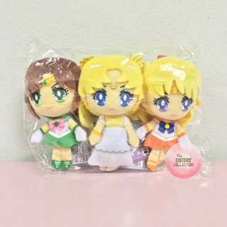 Sailor Moon Crystal Mascot Plush 2 Set of 3 (Princess Serenity, Sailor Jupiter, Sailor Venus)