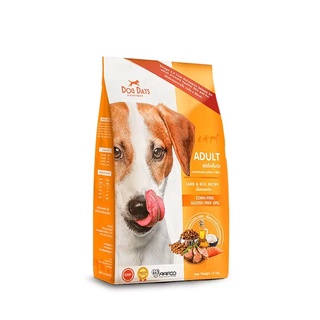 อาหารสุนัข DOG DAYS’Super Premium Lamb and Rice ขนาด 12 KG.