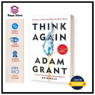 Think Again โดย Adam Grant (ภาษาอังกฤษ)