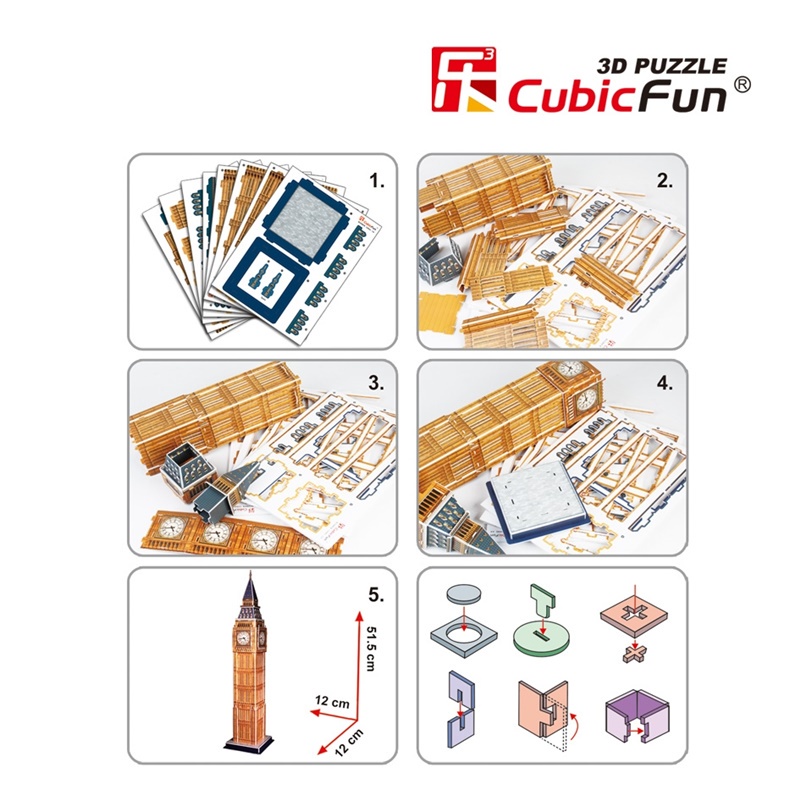 จิ๊กซอว์ 3 มิติ หอนาฬิกาบิกเบน Big Ben small C094 แบรนด์ Cubicfun ของแท้ 100% สินค้า พร้อมส่ง ราคา ถูกที่สุด ดีลบีเคเค แกลเลอรีภาพที่ 7
