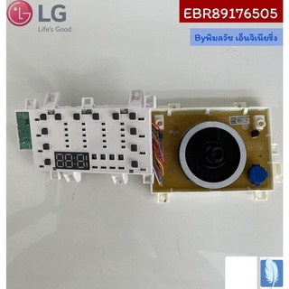 Part No : EBR89176505 PCB Assembly Display  แผงวงจรเครื่องซั…