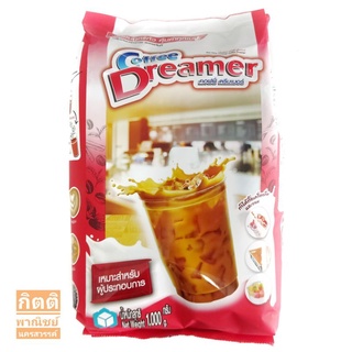 ครีมเทียม ตราคอฟฟี่ ดรีมเมอร์ (Coffee Dreamer) 1,000 กรัม