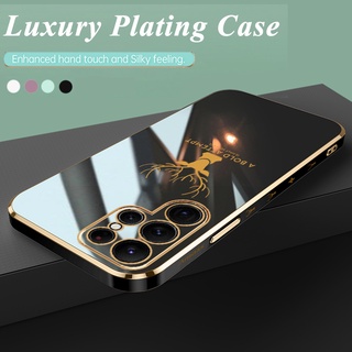 Luxury Square Plating Case Soft TPU Cover For Samsung Galaxy S20 FE S21+ S22+ S22Ultra