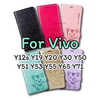 Y12s Y19 Y20 Y20s Y30 Y50 Y51 Y53 Y55 Y75 Y71เคสฝาพับ Domicat ฝาพับ