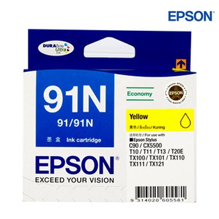 EPSON T107490 YELLOW หมึกอิงค์เจ็ท สีเหลือง ของแท้