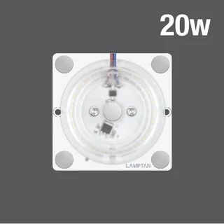 LAMPTAN ชุดหลอดไฟ LED Mini Module แสงขาว ติดตั้งด้วยแม่เหล็กยึดติดกับโคมได้ทันที