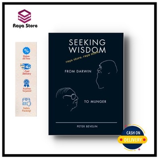 Seeking Wisdom: From Darwing to Munger โดย Peter Bevelin - เวอร์ชั่นภาษาอังกฤษ