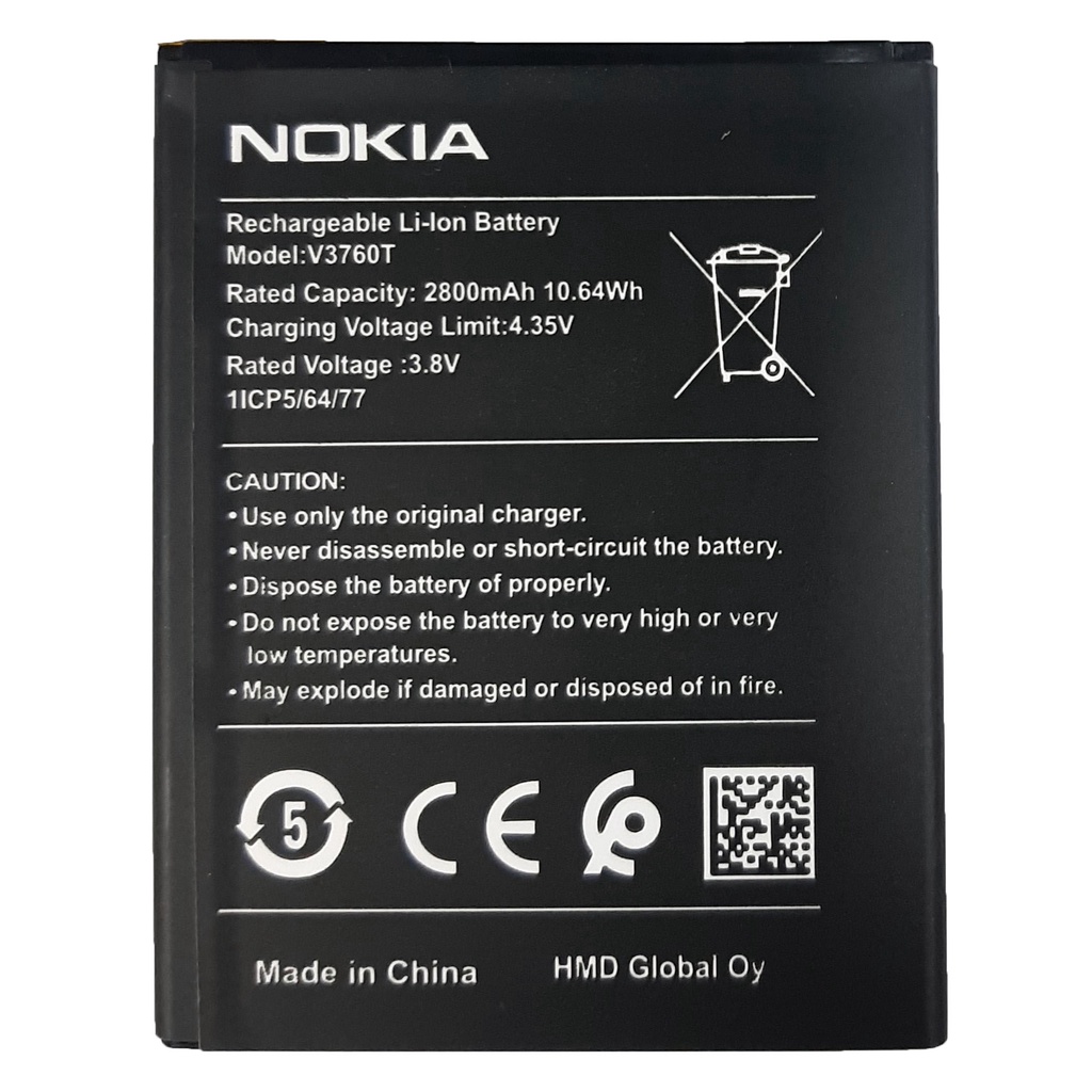 แบตเตอรี่ Nokia C2 (2020) V3760T  รับประกัน 3 เดือน แบต Nokia C2 (2020) V3760T