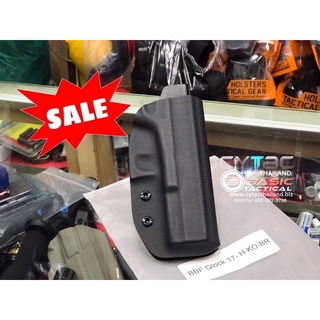 BBF Make holster ซองพกนอก KYDEX รุ่น G17( OWB )