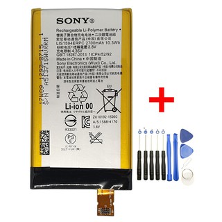 แบตเตอรี่ LIS1594ERPC สำหรับ Sony Xperia Z5 mini , Sony Z5 compact , Sony E5823 , Sony E5803 รับประกัน 3 เดือน