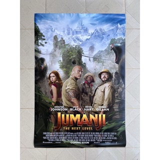 โปสเตอร์หนังจูแมนจี้ 3 เกมดูดโลก ตะลุยด่านมหัศจรรย์  |   Jumanji The Next Level (2019)