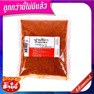 ปาปริก้าป่น 200 กรัม Paprika Powder 200 g