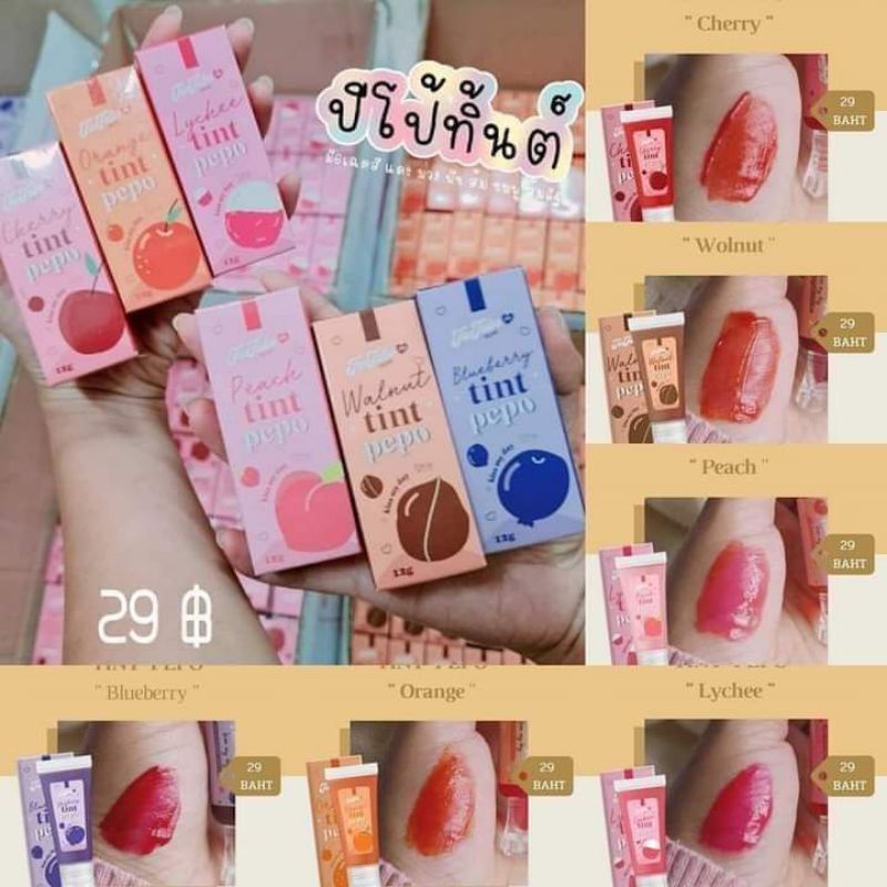 Lip Tint เจลปีโป้ กันน้ำ ติดทน สีเเน่น