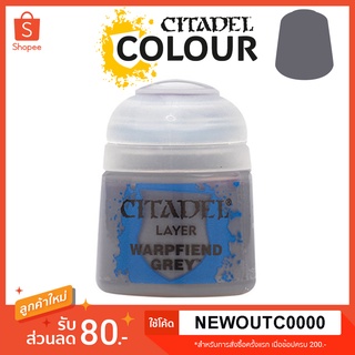 [Layer] Warpfiend Grey - Citadel Colour สีอะคริลิคสูตรน้ำ ไร้กลิ่น ไร้สารพิษ