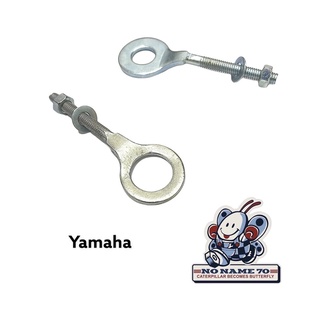 ต่างหูโซ่ล้อหลัง สําหรับ Yamaha V75 V80 YB100 L2G L2S L2SN