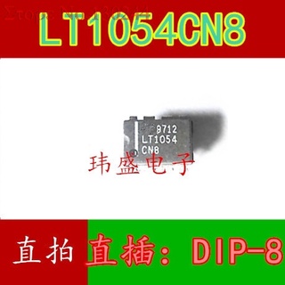 ฝาครอบสวิทช์ Lt1054Cn8 Lt1054 Reg Dbl Inv Dip-8 Ic. 10 ชิ้น/ชุด