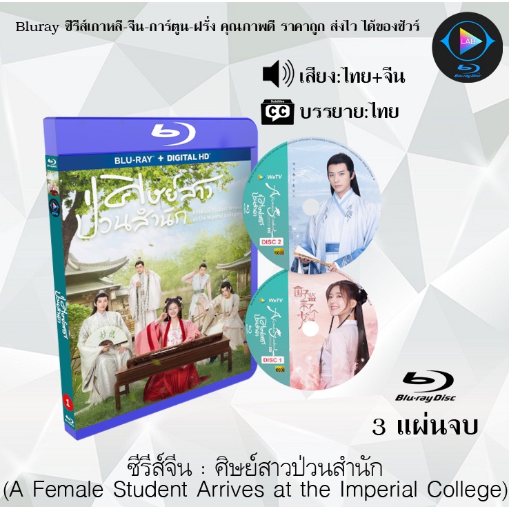 My Image 11