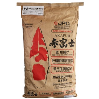 JPD AKAFUJI SUPREME COLOR ENHANCER KOI FOOD (200Kg.)- เจพีดี อาหารปลาคาร์ฟ สูตรเร่งสี(200กก.)