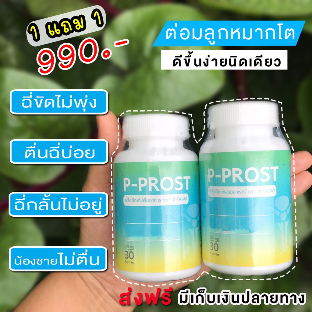 My Image 35