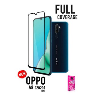 Dapadฟิล์มกระจกกันรอยเต็มจอ/ไม่เต็มจอ OPPO A5/A9 2020