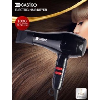 CASIKO ไดร์เป่าผมไฟฟ้าขนาด 1000W