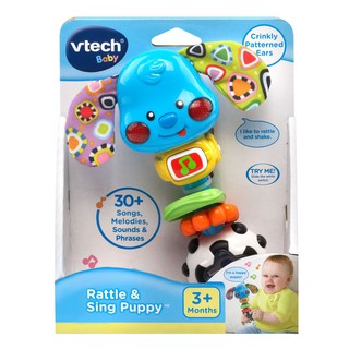 [ใช้ 2 โค้ดลดเพิ่ม] Vtech ของเล่นเสริมพัฒนาการ Rattle &amp; Sing Puppy