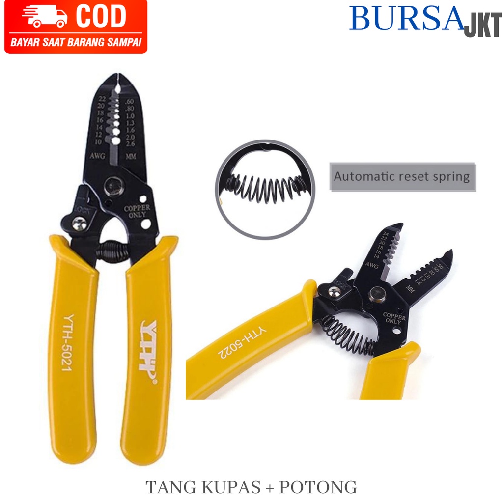 8 INCH 200 MM WIRE STRIPPER 3IN1 SINGLE CABLE CUTING PLIERS (นาที 2 ชิ้น)