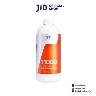 THERMALTAKE COOLANT (น้ำยาหล่อเย็น) T1000 (ORANGE)