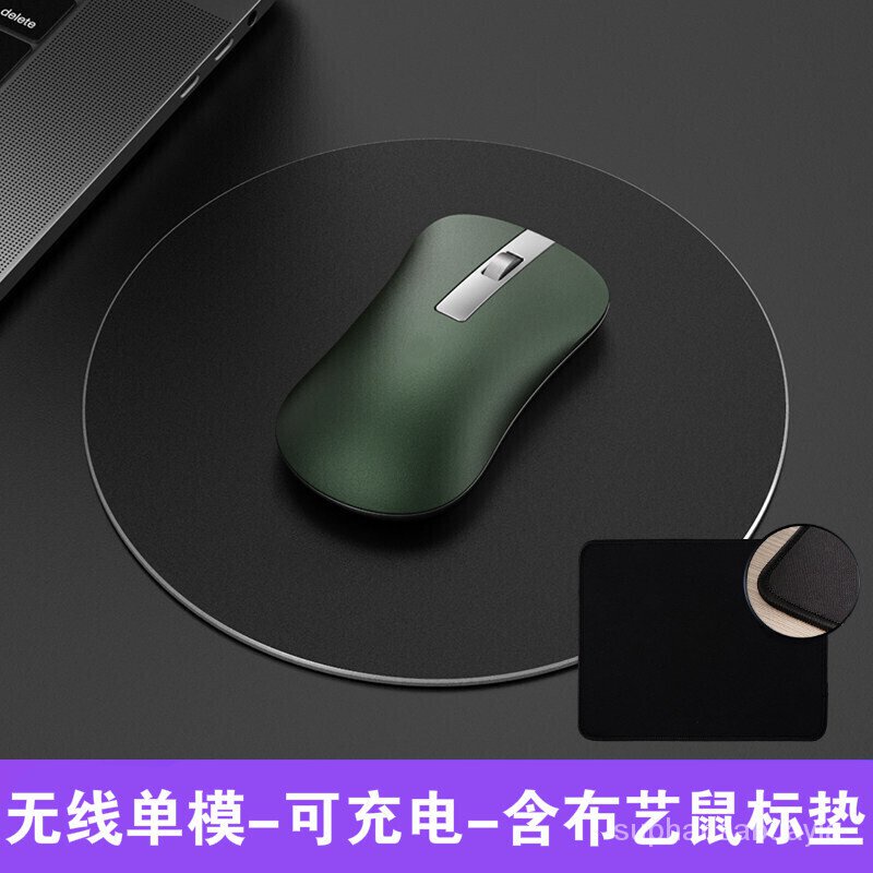 新ApplicableHuaweiHuawei Wireless Mouse Bluetooth Rechargeablematebook14E13DmagicbookNotebook Computer General f1DK