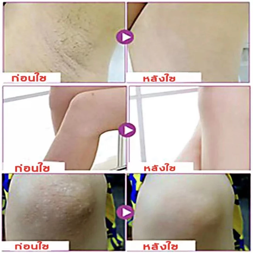Aichun สบู่สูตรลับ ผิวขาวไว ขัดผิวสมุนไพร บำรุงผิว thumbnail 3