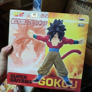 22 cm Banpresto Dragon Ball Collection DX Part 2 Super Saiya Gokou Soft Vynle โมเดล ซอฟบี้ เซย่า โกคู