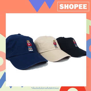 #พร้อมส่งภายใน24ชม. Polo Ralph Lauren Teddy Bear Cap