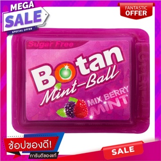 โบตันมิ้นท์บอลมิกซ์เบอร์รี่มิ้นท์ 5กรัม Boton Mint Ball Mixed Berry Mint 5g.