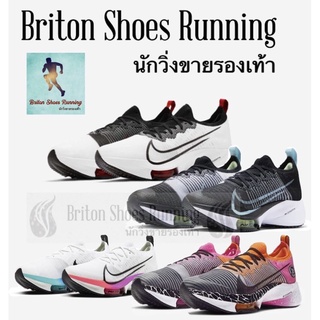 🔥Supper sale 40%ถูกที่สุด🔥 รองเท้ากีฬา รองเท้าวิ่ง Nike Air Zoom Tempo NEXT%