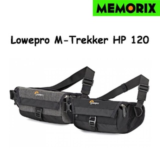 ถูกที่สุด ของแท้ Original Lowepro M-Trekker HP 120 กระเป๋ากล้องแบบคาดเอว กระเป๋าคาดเอว