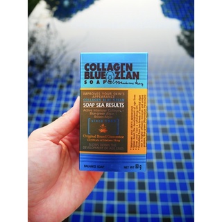 📌1ก้อน 80กรัม📌 สบู่คอลลาเจน บูลโอเชี่ยน รีซัลท์ COLLAGEN BLUE OZEAN SOAP SEA RESULTS MADAME HENG