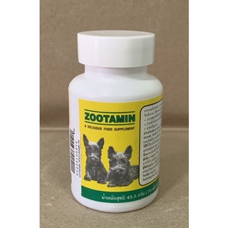 ซูตามิน Zootamin ชนิดเม็ด ขนาด 70 เม็ด และ 380 สำหรับสัตว์ เป็นอาหารเสริม แร่ธาตุ และ วิตามิน